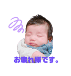 みつきの日常 その壱（個別スタンプ：7）