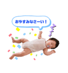 みつきの日常 その壱（個別スタンプ：8）