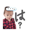 【悠翔】スタンプ（個別スタンプ：4）