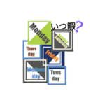 ロゴ風STAMP（予定編）（個別スタンプ：1）