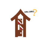 ロゴ風STAMP（予定編）（個別スタンプ：6）