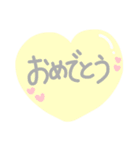 使える☆お祝いメッセージ（個別スタンプ：9）