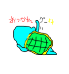 カメよカメ吉よ2（個別スタンプ：4）