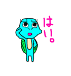 カメよカメ吉よ2（個別スタンプ：13）