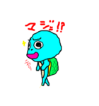 カメよカメ吉よ2（個別スタンプ：20）