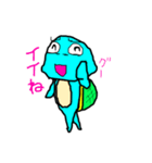 カメよカメ吉よ2（個別スタンプ：24）