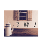 ケトルのつぶやき（個別スタンプ：6）