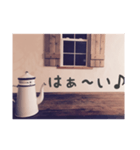 ケトルのつぶやき（個別スタンプ：7）