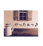 ケトルのつぶやき（個別スタンプ：9）