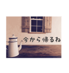 ケトルのつぶやき（個別スタンプ：10）