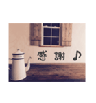 ケトルのつぶやき（個別スタンプ：11）