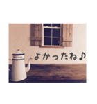 ケトルのつぶやき（個別スタンプ：16）