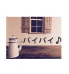 ケトルのつぶやき（個別スタンプ：18）