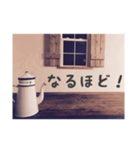 ケトルのつぶやき（個別スタンプ：28）