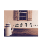 ケトルのつぶやき（個別スタンプ：30）