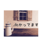 ケトルのつぶやき（個別スタンプ：32）