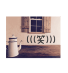 ケトルのつぶやき（個別スタンプ：36）