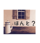 ケトルのつぶやき（個別スタンプ：38）
