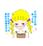 彼女から励ましスタンプ（個別スタンプ：1）