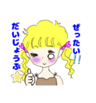 彼女から励ましスタンプ（個別スタンプ：5）