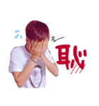 あやとまるぴっぴのぱぱまる（個別スタンプ：2）