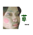 あやとまるぴっぴのぱぱまる（個別スタンプ：3）