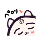 ヤングニャン
～な の つく人へ～（個別スタンプ：16）