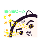 ヤングニャン
～な の つく人へ～（個別スタンプ：40）