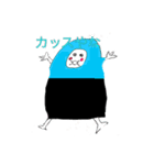 おはぎまんの仲間（個別スタンプ：2）