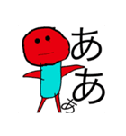 おはぎまんの仲間（個別スタンプ：3）