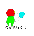 おはぎまんの仲間（個別スタンプ：5）
