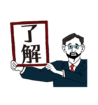 あなたの思いを代弁する筆談おじさん（個別スタンプ：2）