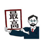 あなたの思いを代弁する筆談おじさん（個別スタンプ：5）