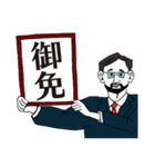 あなたの思いを代弁する筆談おじさん（個別スタンプ：18）