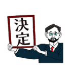 あなたの思いを代弁する筆談おじさん（個別スタンプ：19）