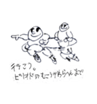 謎が謎を呼ぶラクガキスタンプ（個別スタンプ：1）