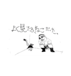 謎が謎を呼ぶラクガキスタンプ（個別スタンプ：3）
