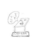 謎が謎を呼ぶラクガキスタンプ（個別スタンプ：8）