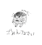 謎が謎を呼ぶラクガキスタンプ（個別スタンプ：13）