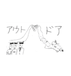 謎が謎を呼ぶラクガキスタンプ（個別スタンプ：24）