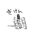 謎が謎を呼ぶラクガキスタンプ（個別スタンプ：28）