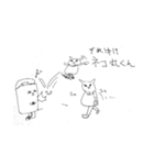 謎が謎を呼ぶラクガキスタンプ（個別スタンプ：29）