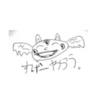 謎が謎を呼ぶラクガキスタンプ（個別スタンプ：31）