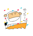 日常競艇（個別スタンプ：7）