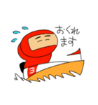 日常競艇（個別スタンプ：14）