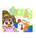 日常で使えるプリンセススタンプ（個別スタンプ：10）