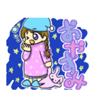 日常で使えるプリンセススタンプ（個別スタンプ：11）