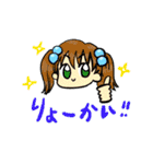 日常で使えるプリンセススタンプ（個別スタンプ：13）
