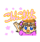 日常で使えるプリンセススタンプ（個別スタンプ：23）