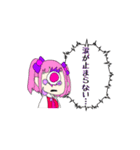 実は宇宙人の人用宇宙人スタンプ（女子）（個別スタンプ：3）